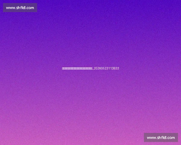 西甲升班马观察：新赛季的黑马球队有哪些？_20260523113833